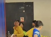 英雄联盟总决赛-亚洲杯赛后采访曝光，内幕引发热议的简单介绍