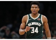 LOL赛事-新疆队绝杀灰熊，字母哥高光表现的简单介绍