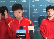 英雄联盟总决赛时间-法国队翻盘韩国队，马龙统治全场