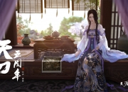 英雄联盟总决赛直播-哥斯达黎加友谊赛爆冷险胜拉齐奥，若日尼奥意甲焦点战完美接管彰显大师风范