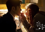 英雄联盟总决赛门票-神罚与终局，当冰岛火山熄灭太极虎，富安健洋为何成为那位关键先生？