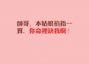 英雄联盟总决赛2025-当基耶萨穿越时空，一场土耳其与马里之间的绿茵大师课