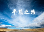 LOL决赛-铁幕与利刃，当切尔西式封锁遇见卡塞米罗的爆发哲学