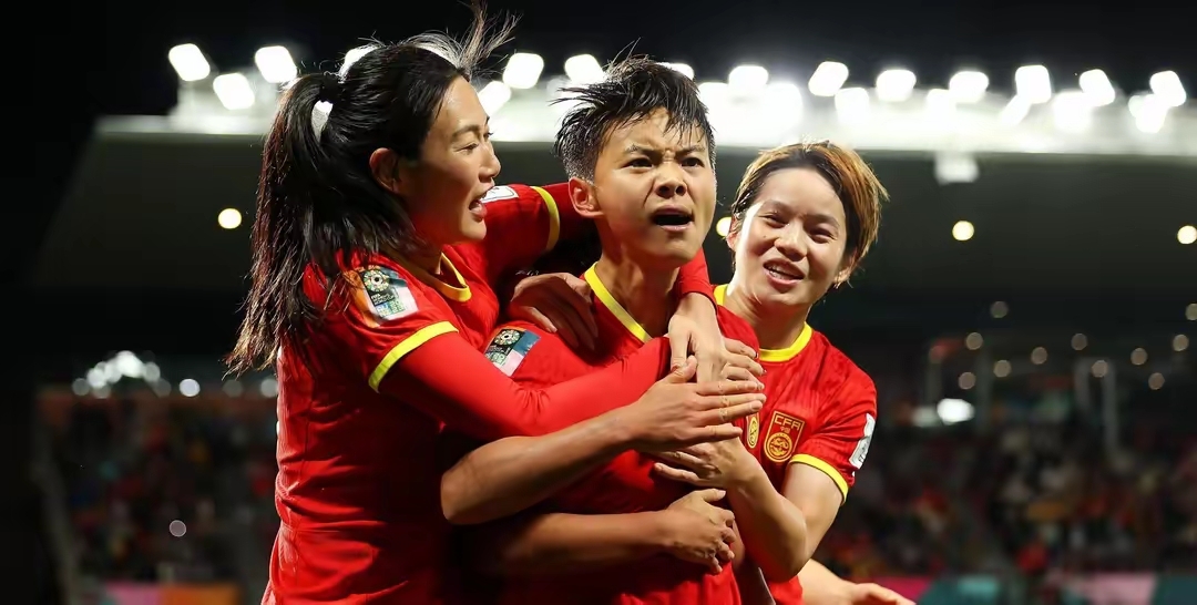 包含中国女足表现出色，成功击败对手挺进半决赛的词条
