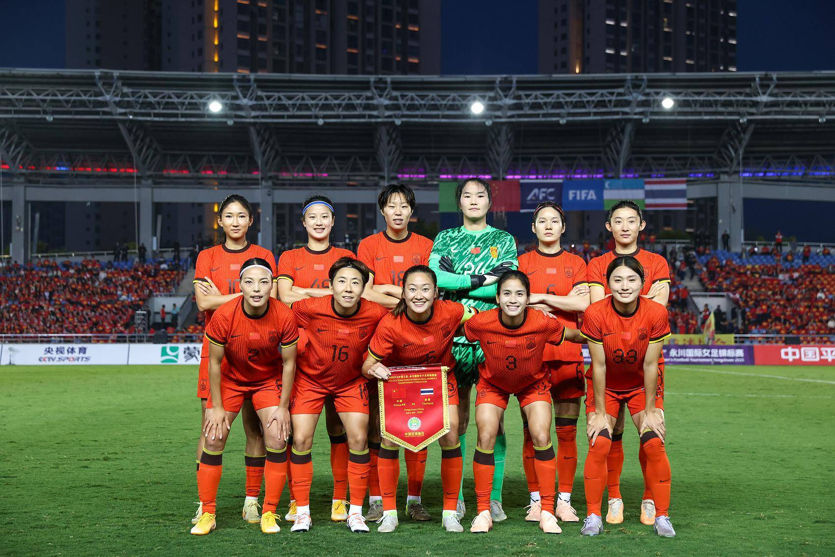 女足比赛横扫对手,轻松晋级半决赛 女足比赛横扫对手,轻松晋级半决赛