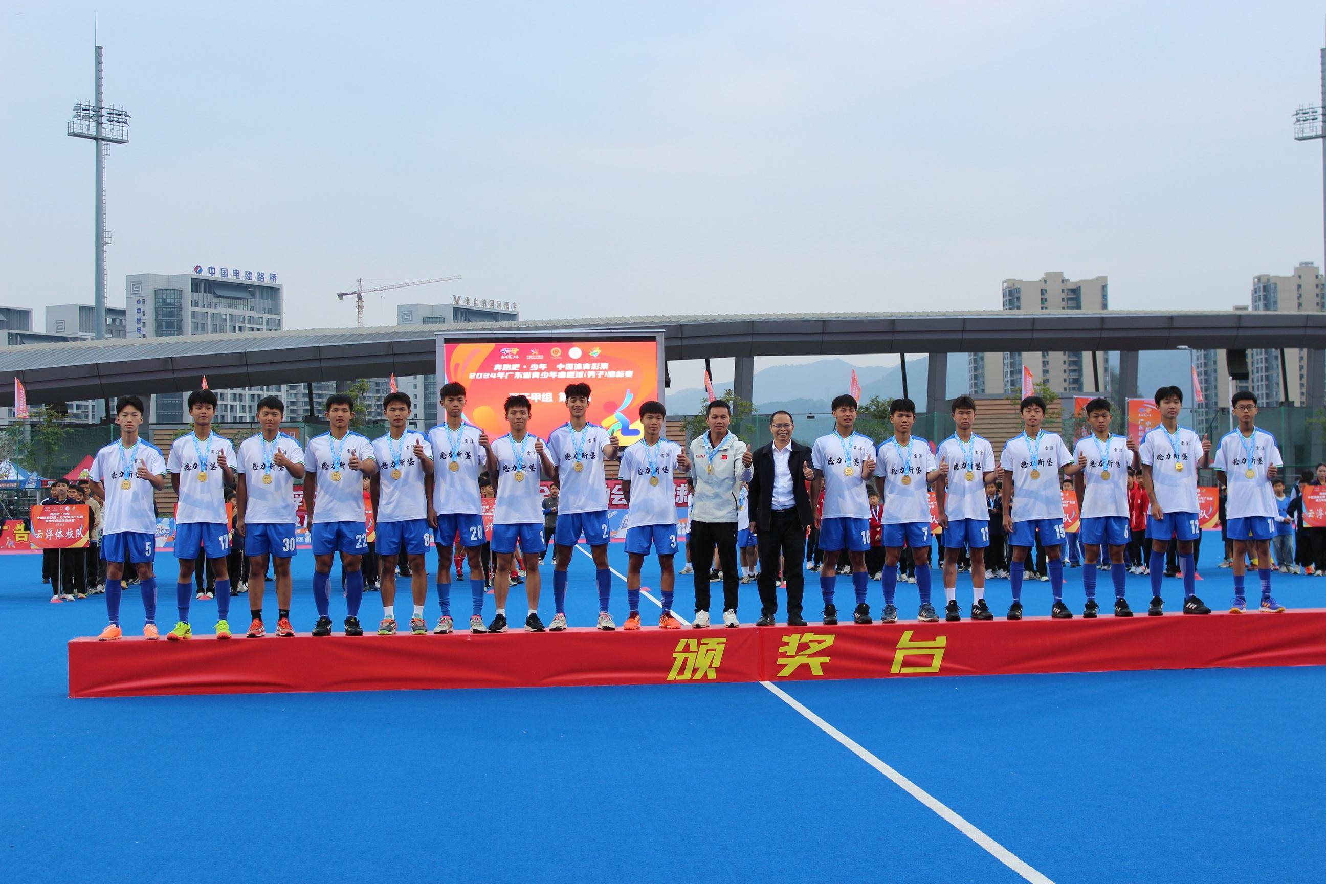 曲棍球比赛胜出队伍揭秘:团队合作完胜的简单介绍 曲棍球比赛胜出队伍揭秘:团队合作完胜的简单介绍