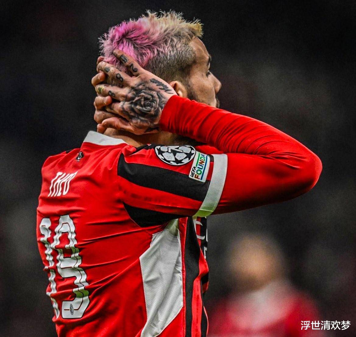 亚特兰大逆转西罗恩克，晋级欧冠强