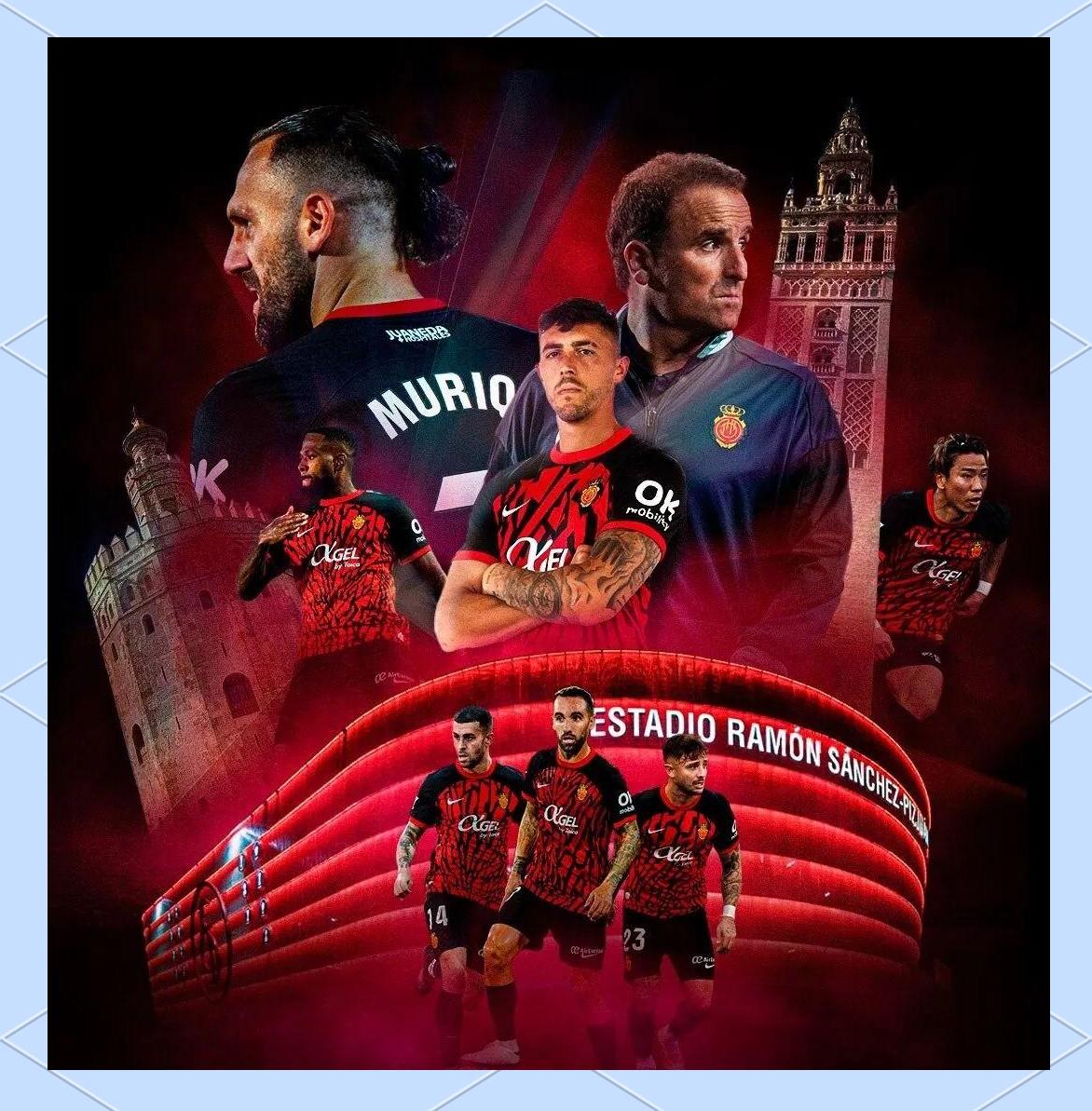 巴伦西亚迎战马洛卡,主场取得胜利 巴伦西亚迎战马洛卡,主场取得胜利