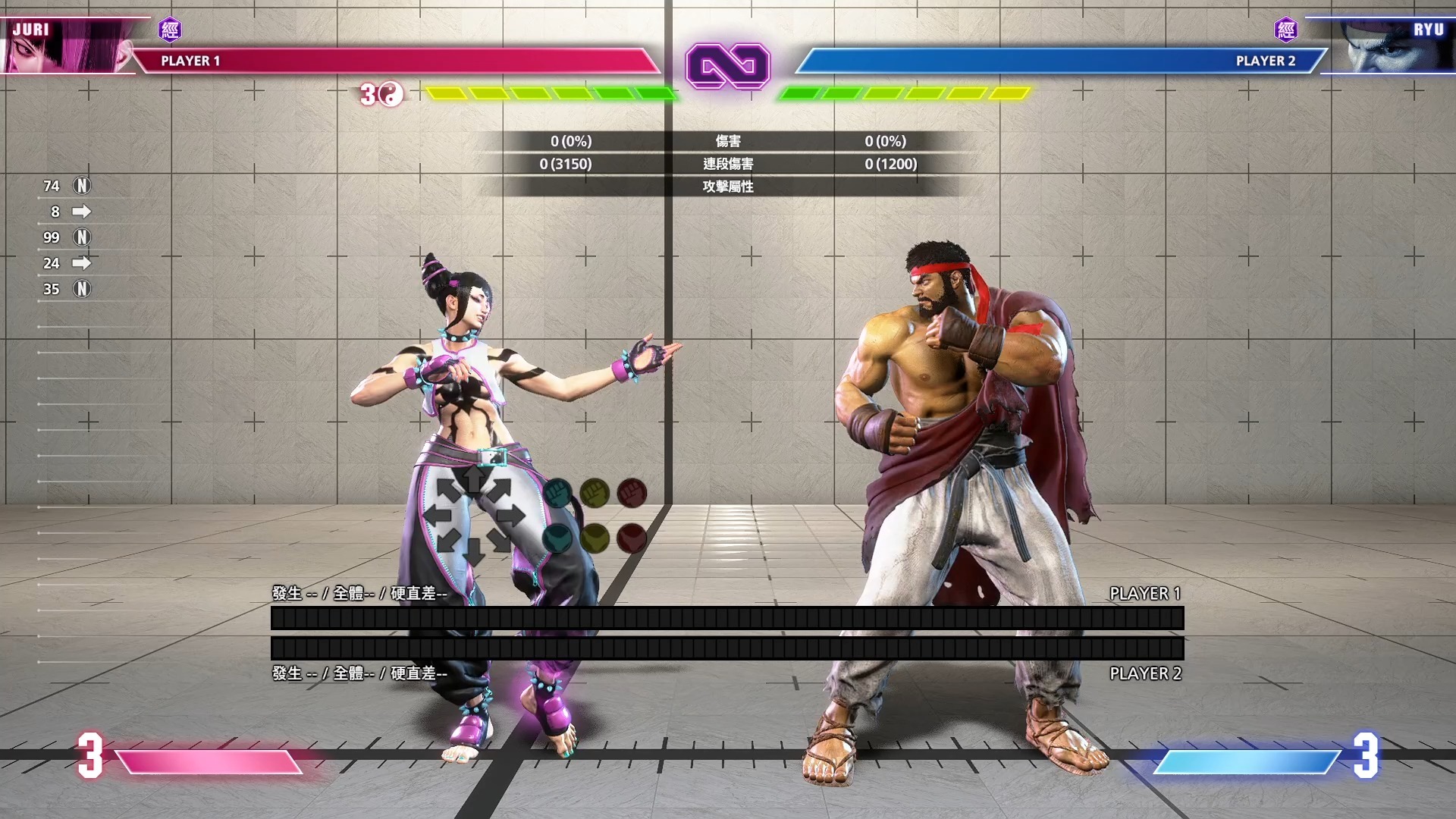 街霸6球员突破自我，表现堪称完美的简单介绍