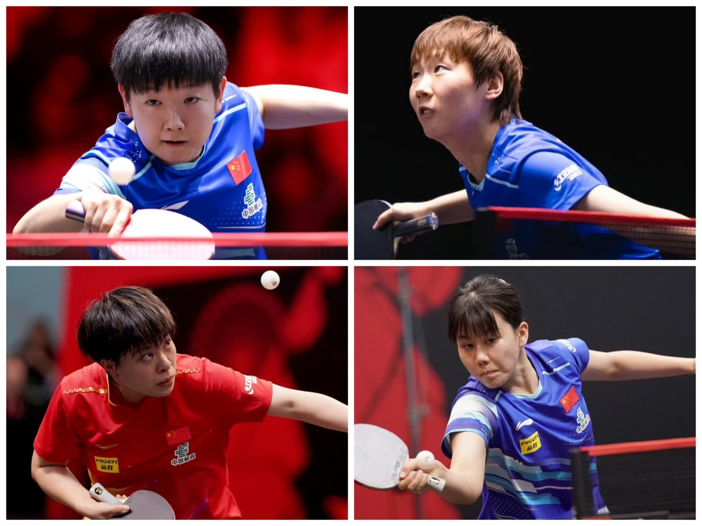 关于乒乓球热度飙升,网友热议不断的信息 关于乒乓球热度飙升,网友热议不断的信息