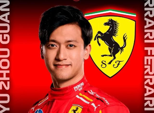 法拉利翻盘索伯车队,周冠宇扛起全队 法拉利翻盘索伯车队,周冠宇扛起全队