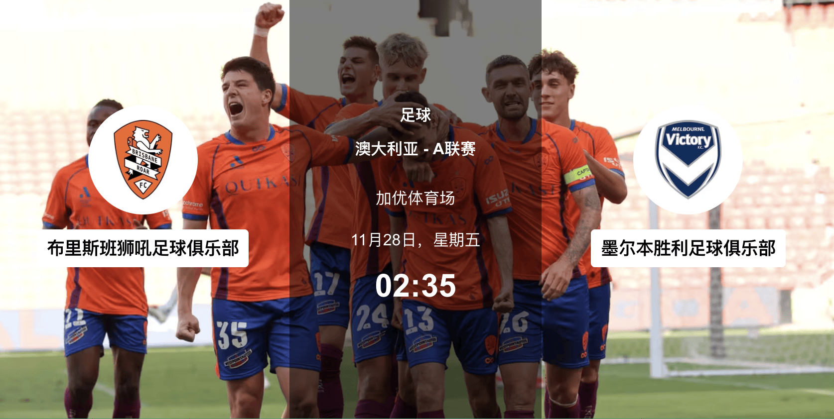 国内足球赛事火热进行,球员实力对比 国内足球赛事火热进行,球员实力对比