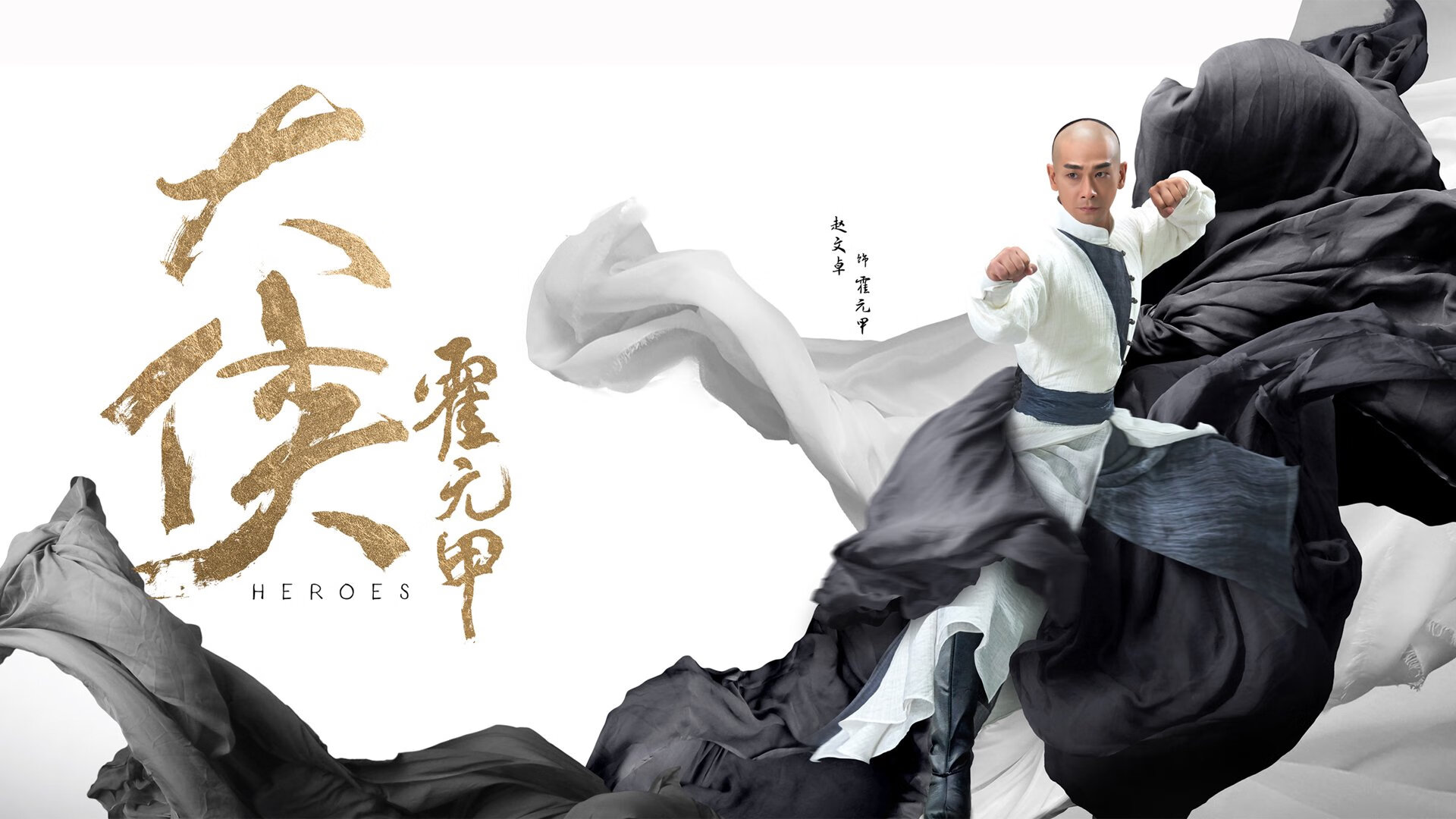 B计划英雄，格列兹曼以非常规核心身份，一手导演克罗地亚的挪威迷局