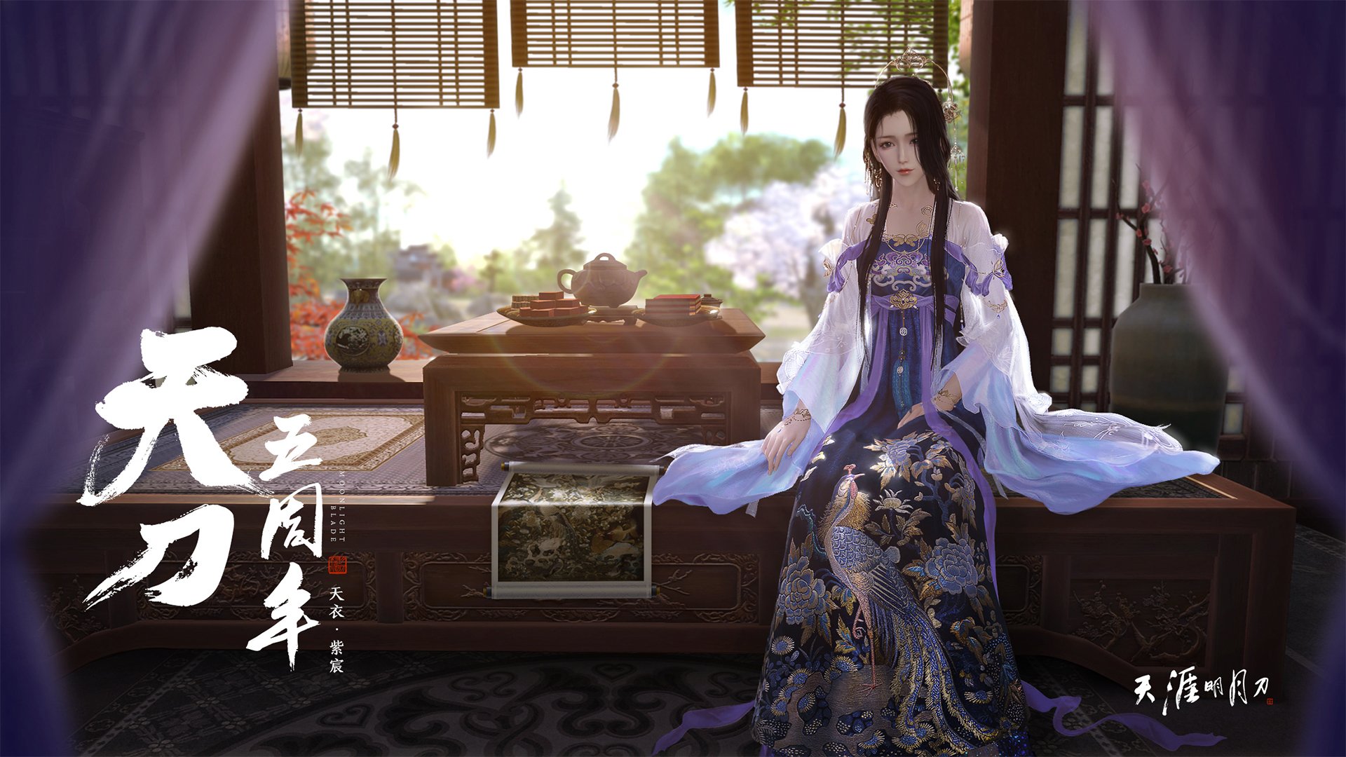 英格拉姆狂轰40分彻底打爆防线,独行侠客场强势击溃广东队