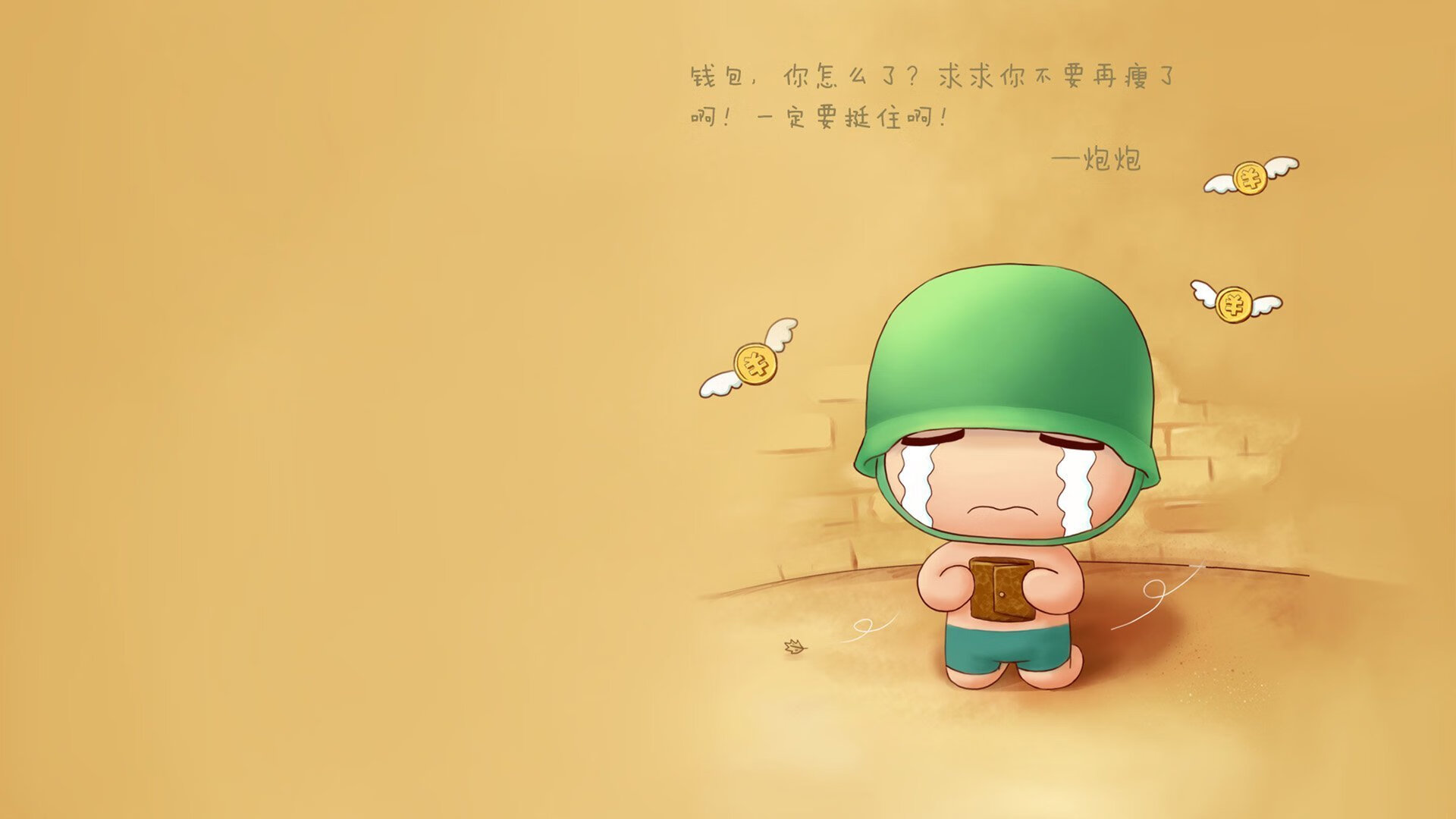 骑士的铁蹄与阿森纳的叹息,当NBA的防守哲学照进英超争冠战