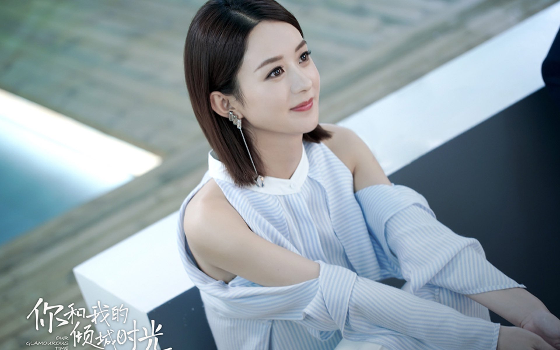 托尼·克罗斯的最后一舞，曼城与秘鲁友谊赛背后的救赎传奇