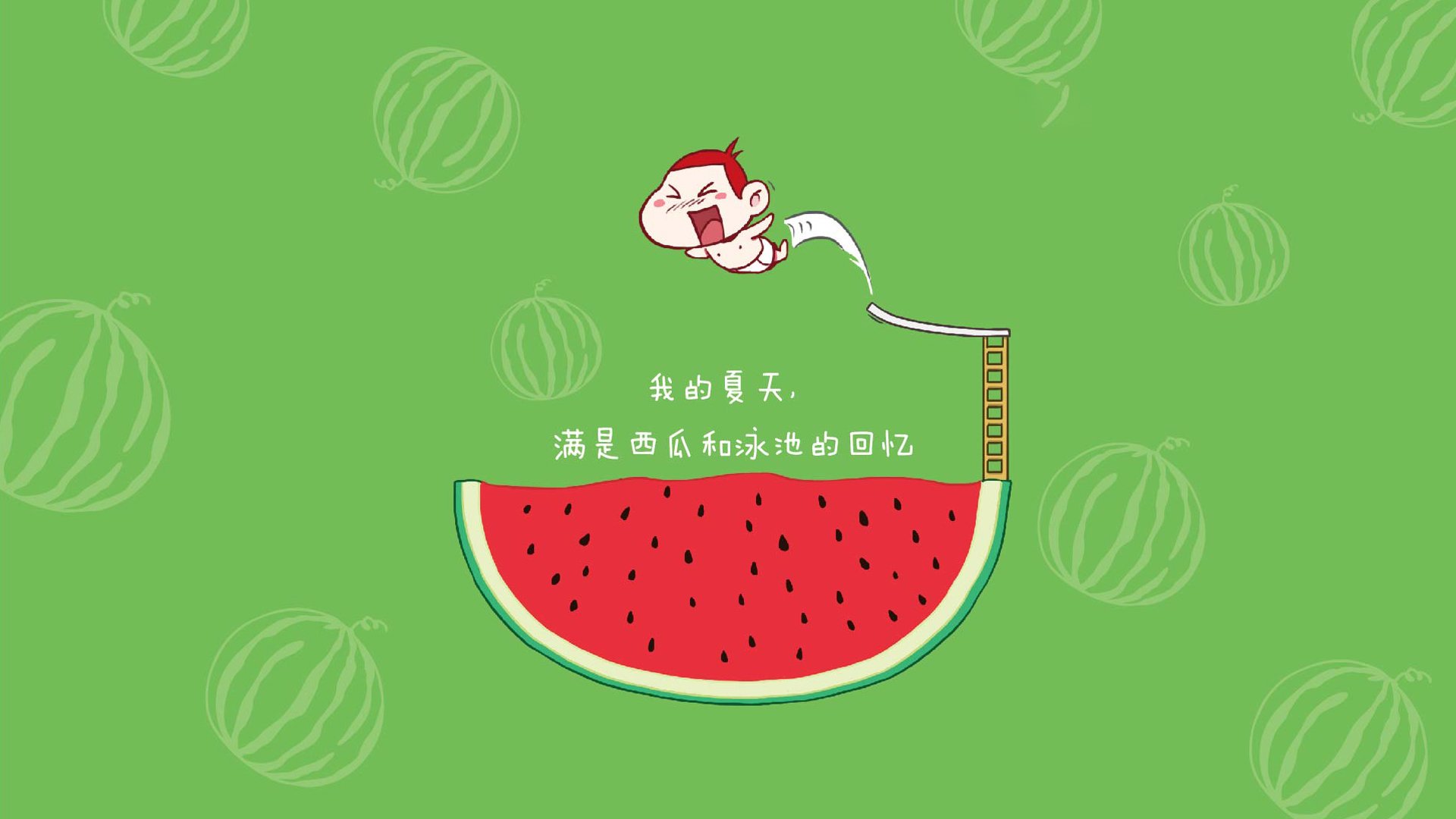 驯狮记，格子军如何用东方智慧瓦解三狮军团的现代足球