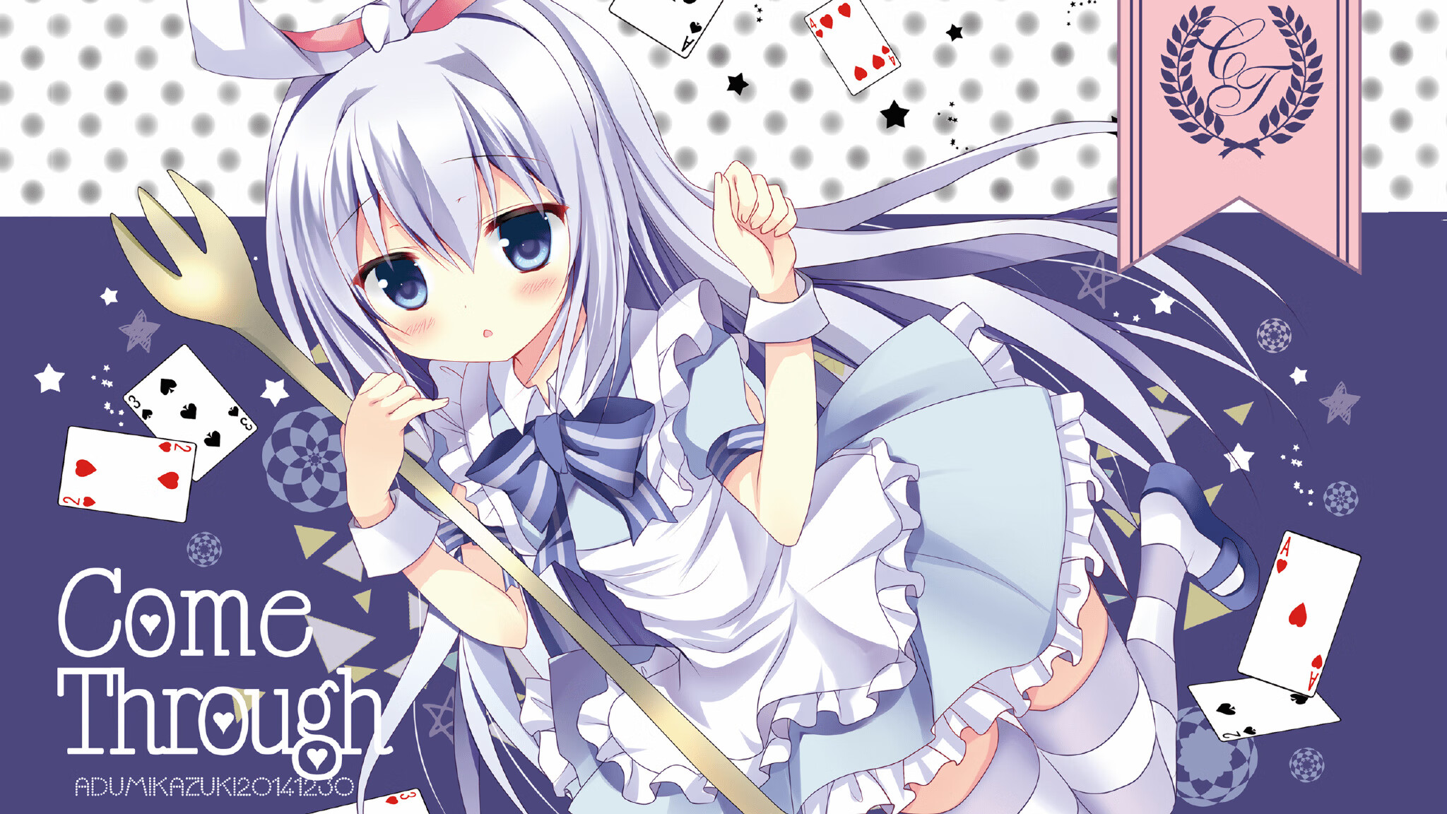 熔岩时刻，当公牛的火山在北京之夜喷发