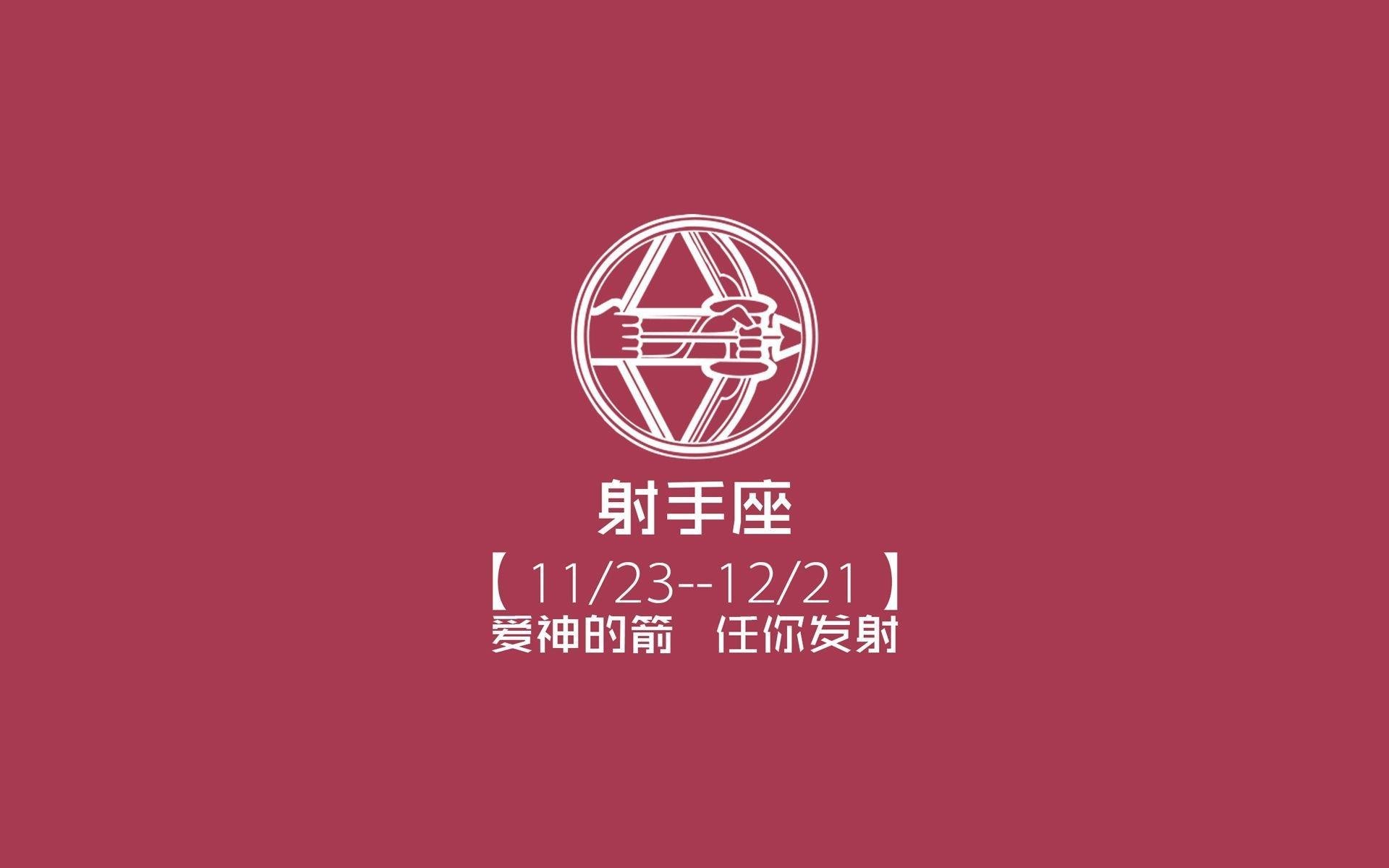 沙漠之盾与天蓝锋芒，2026世界杯F组生死战，哈基米导演逆转，门将神勇封神
